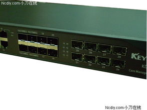 奇東KD 8632MF 高性能千兆以太網(wǎng)交換機助推企業(yè)網(wǎng)絡(luò)升級