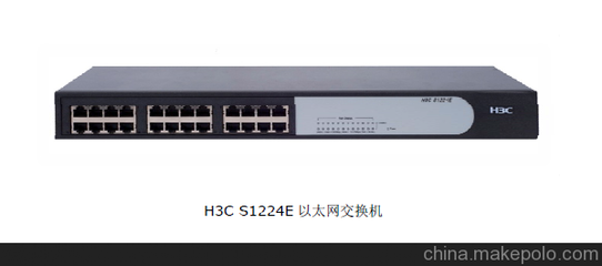 H3C S1224E以太網交換機 北京聯開世紀科技的產品優勢與應用場景分析
